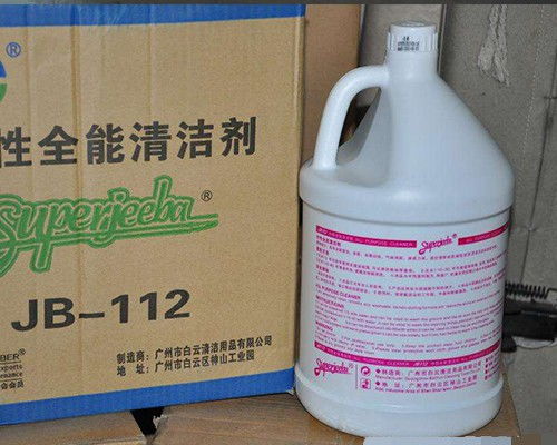 北方泳池水处理的全能守护者 兴惠达化工泳池水处理剂评测