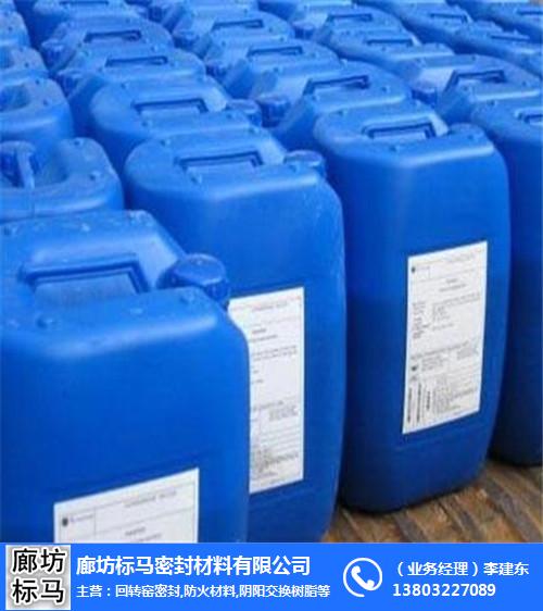 中央空调清洗剂价格解析 如何选择性价比高的产品？——以标马水处理剂为例